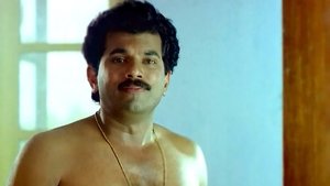 ഗോഡ്ഫാദർ háttérkép
