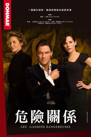 National Theatre Live: Les Liaisons Dangereuses poszter