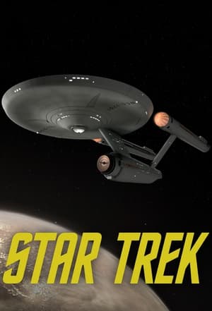 Star Trek poszter