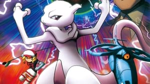 Pokémon: Mewtwo visszatér háttérkép