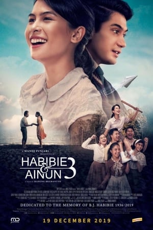 Habibie & Ainun 3 poszter