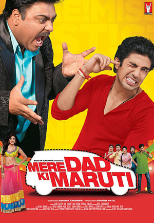 Mere Dad Ki Maruti poszter