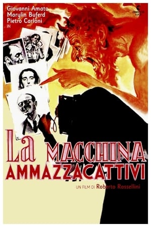 La macchina ammazzacattivi