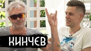 вДудь Season 4 Ep.8 8. epizód