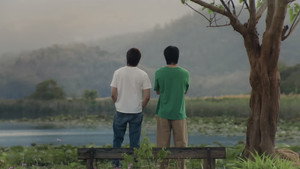 WU อู kép