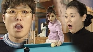 순풍산부인과 Season 1 Ep.198 198. epizód