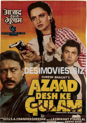 Azaad Desh Ke Gulam poszter