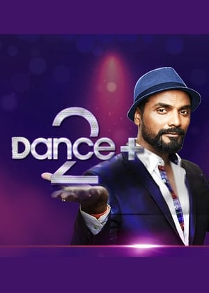 Dance Plus