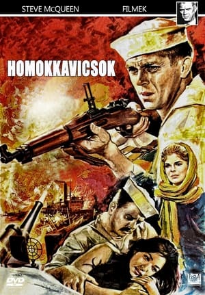 Homokkavicsok