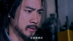 射雕英雄传 1. évad Ep.12 12. epizód