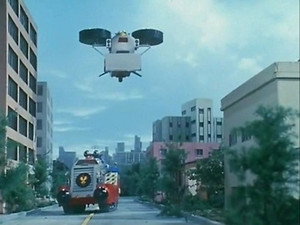 恐竜大戦争アイゼンボーグ Season 1 Ep.1 1. epizód