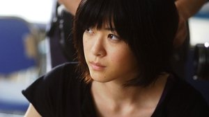虹の女神 Rainbow Song háttérkép