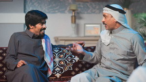 واي فاي 5. évad Ep.7 7. epizód