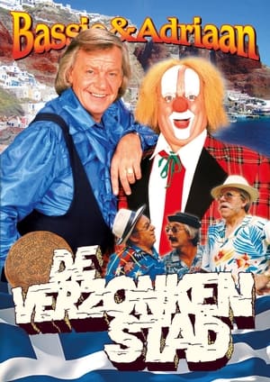 Bassie & Adriaan