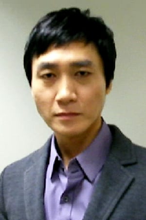 Kim Gu-taek