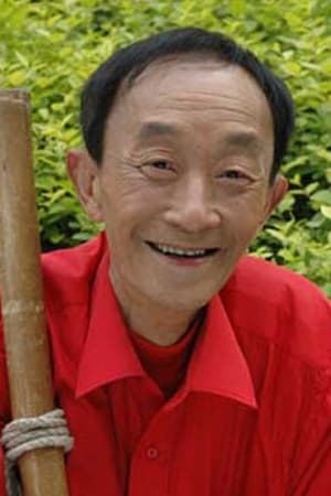 Zuyun Pang