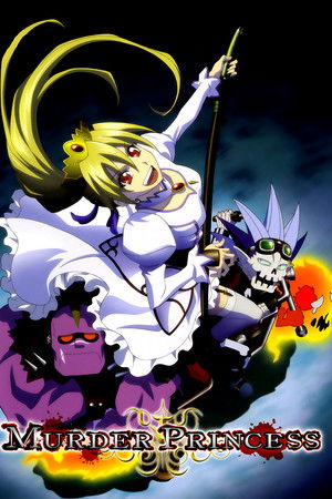 Murder Princess II poszter