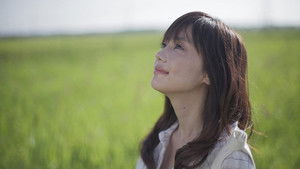 遠くでずっとそばにいる háttérkép
