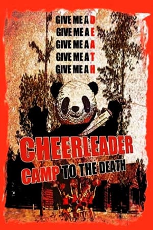 Cheerleader Camp 2 The Death poszter