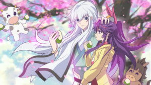 白夜玲珑 kép
