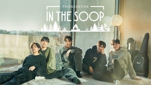 In the Soop: Friendcation kép