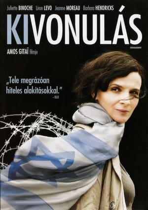 Kivonulás