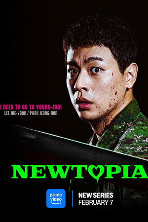 Newtopia poszter