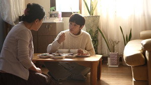 사랑은 100℃ háttérkép