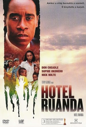 Hotel Ruanda