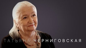 Стрелец — молодец! 2. évad Ep.14 14. epizód