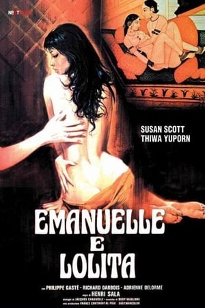 Emanuelle e Lolita