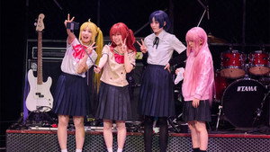 LIVE STAGE「ぼっち・ざ・ろっく！」2026 RE:boot háttérkép