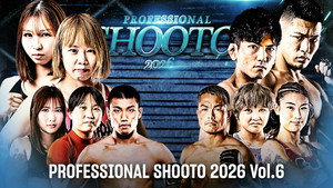 Professional SHOOTO 2026 vol. 6 háttérkép