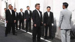 キングダム５ ～首領になった男～ háttérkép