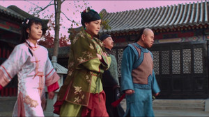 毛驴县令之酸儿辣女 háttérkép