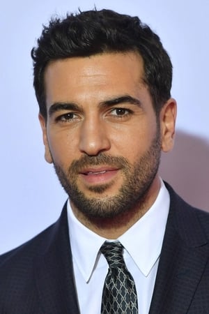 Elyas M’Barek