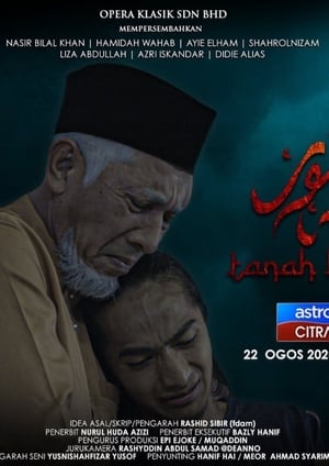 Telefilem Tanah Kubur