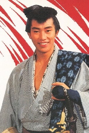 Yukio Hashi