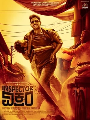 Inspector ವಿಕ್ರಂ poszter