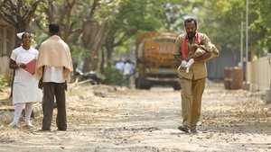 அம்மணி háttérkép