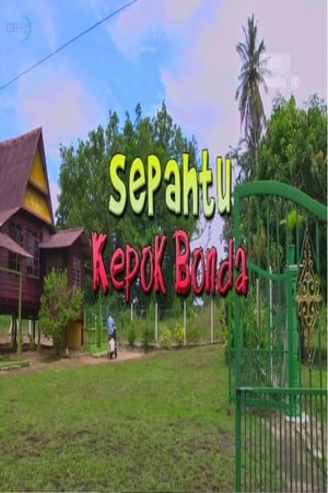 Sepahtu Kepok Bonda