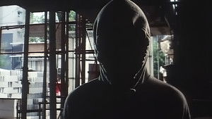 連続暴行　白昼の淫夢 háttérkép