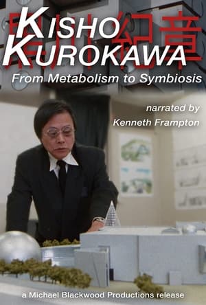 Kisho Kurokawa From Metabolism to Symbiosis poszter