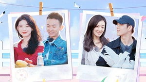 喜欢你我也是 3. évad Ep.22 22. epizód