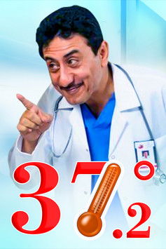 37 درجة مئوية