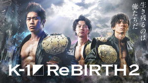 K-1 ReBIRTH2 háttérkép