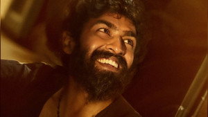 ಗ್ರಾಮಾಯಣ háttérkép