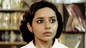 സ്റ്റോപ്പ്‌ വയലൻസ് háttérkép