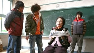 권순분 여사 납치사건 háttérkép