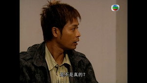 隔世追兇 1. évad Ep.10 10. epizód